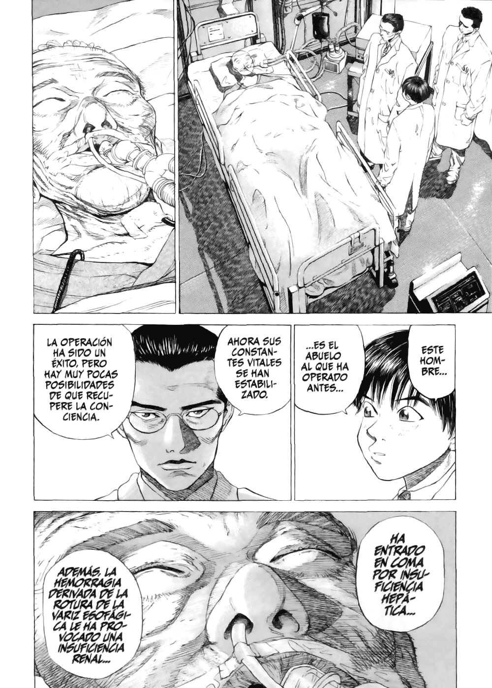Give My Regards to Black Jack La Mano de Dios y los Pescados 第21页