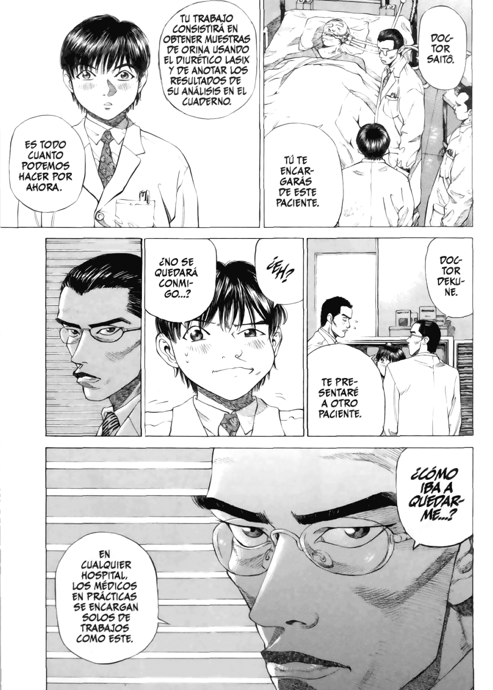 Give My Regards to Black Jack La Mano de Dios y los Pescados 第22页