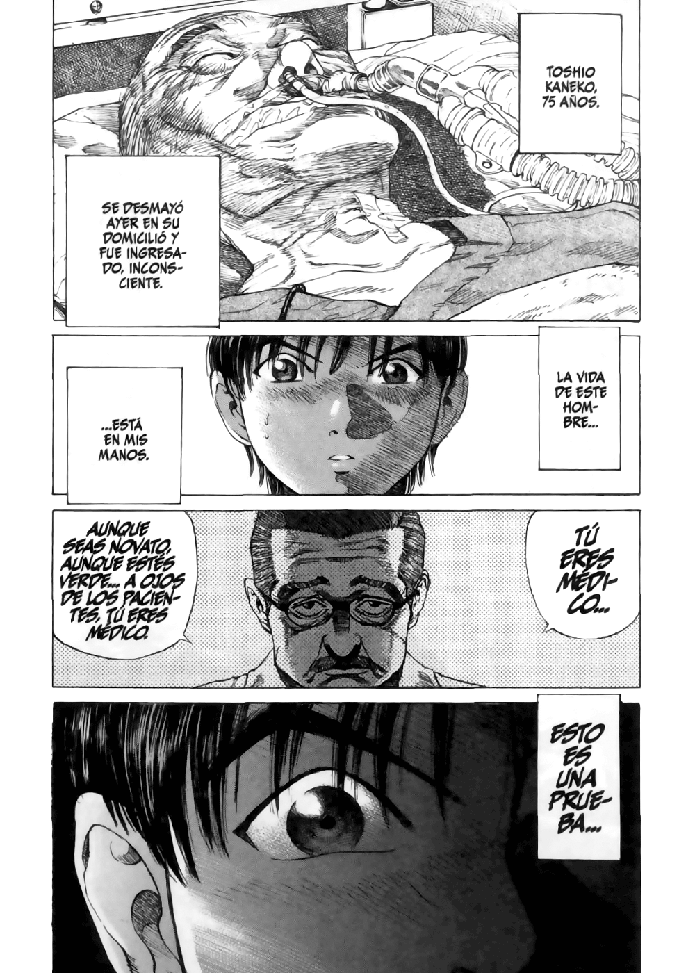 Give My Regards to Black Jack La Mano de Dios y los Pescados 第24页