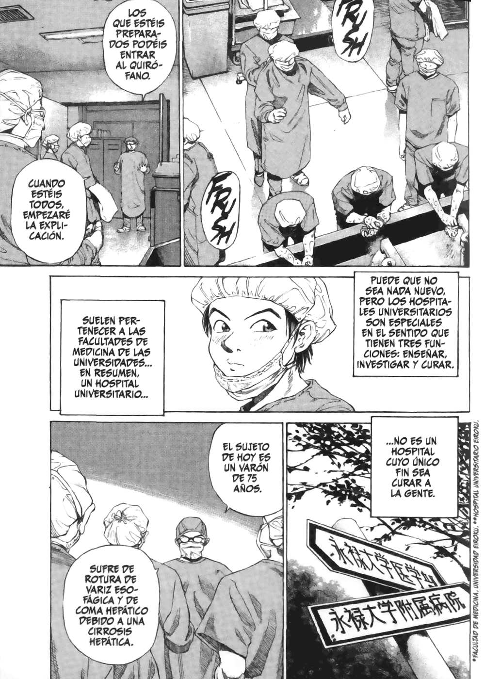 Give My Regards to Black Jack La Mano de Dios y los Pescados 第8页