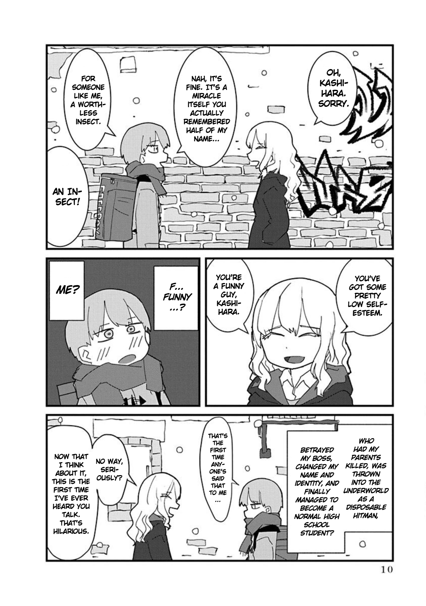 Kono Fukushuu ni Gyaru wa Iranai Vol. 1 Ch. 1 第12页