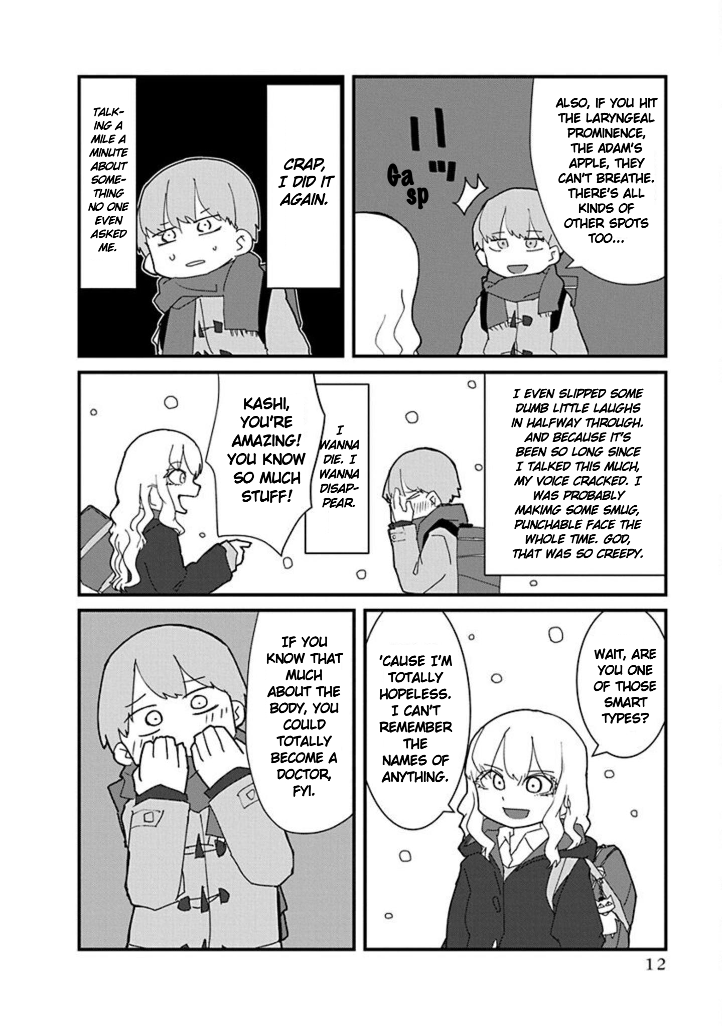 Kono Fukushuu ni Gyaru wa Iranai Vol. 1 Ch. 1 第14页
