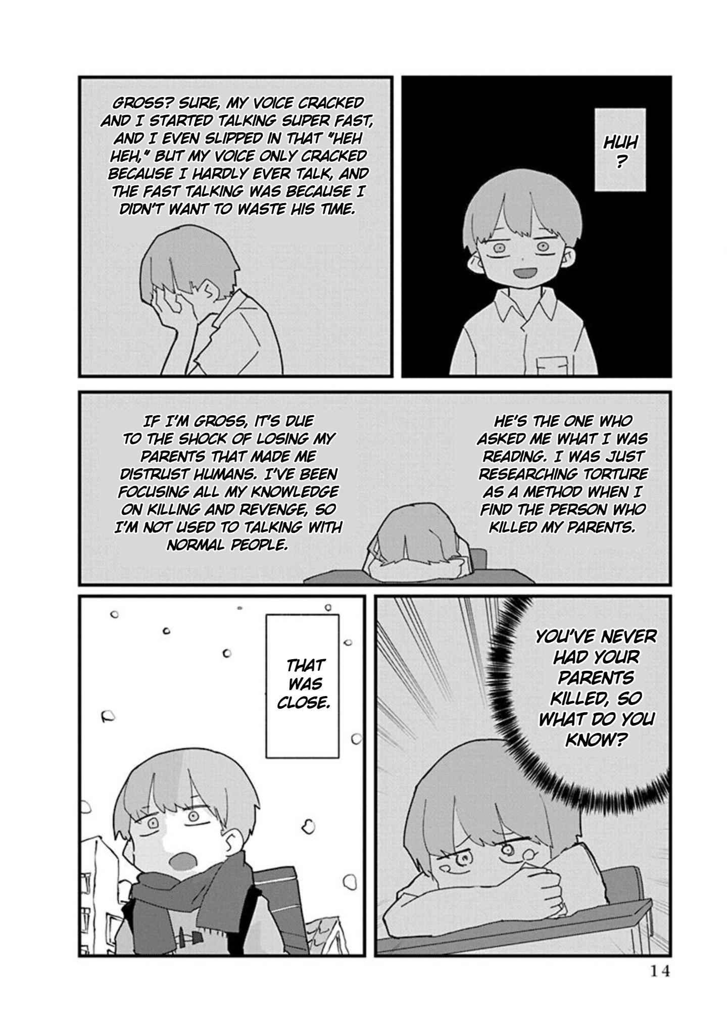 Kono Fukushuu ni Gyaru wa Iranai Vol. 1 Ch. 1 第16页