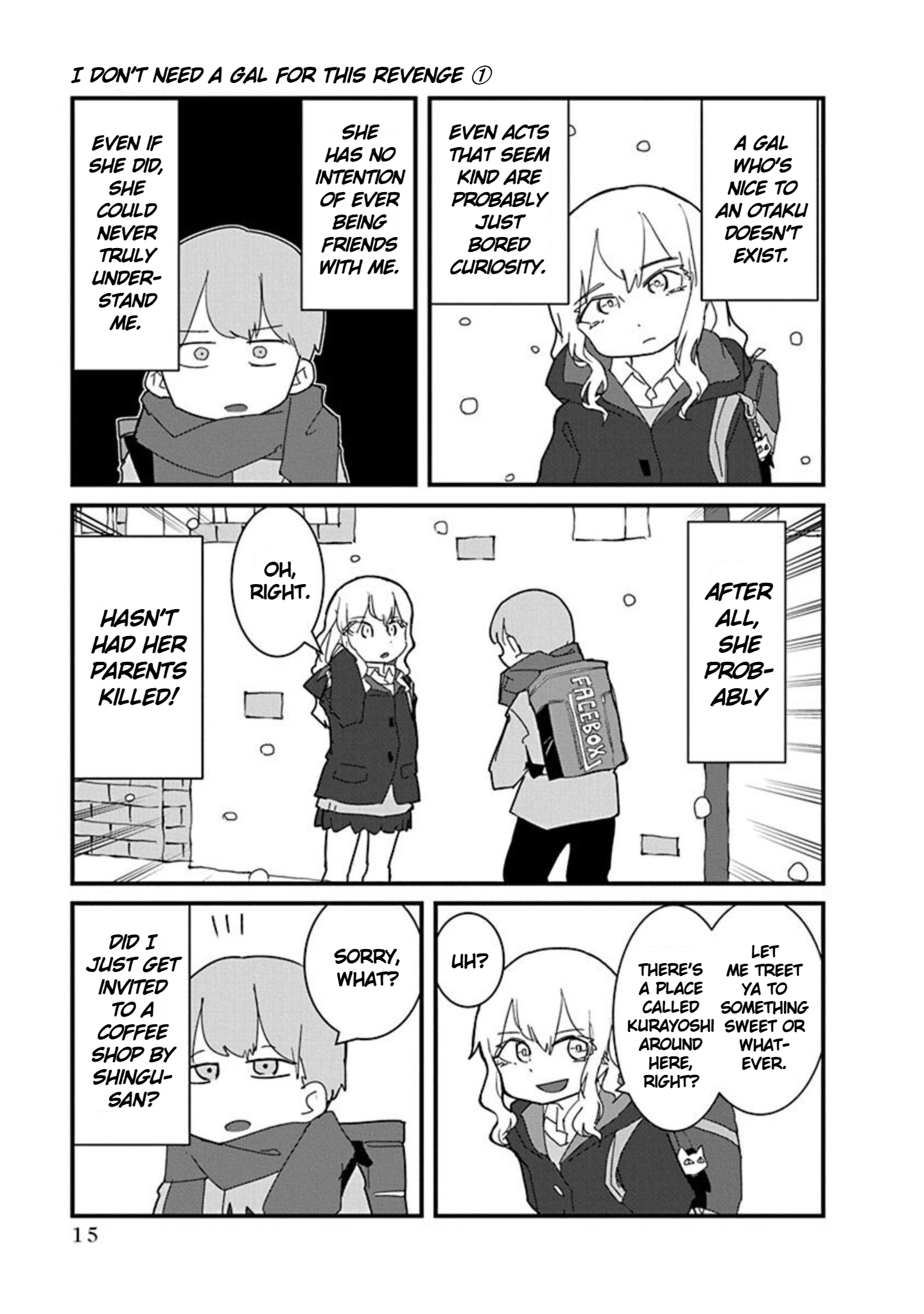 Kono Fukushuu ni Gyaru wa Iranai Vol. 1 Ch. 1 第17页