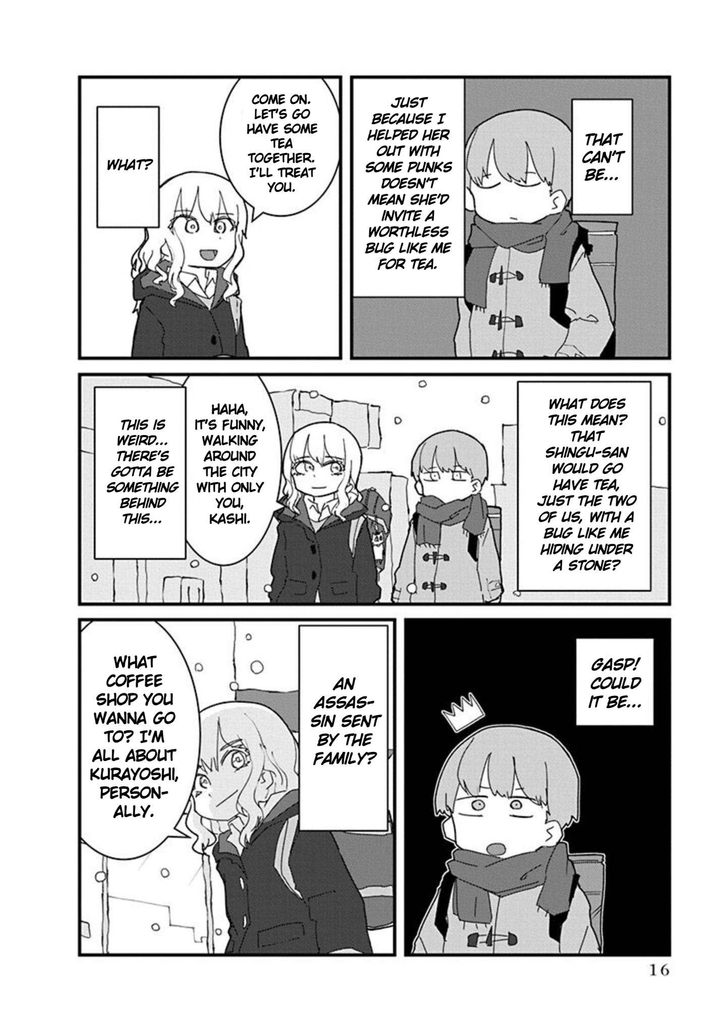 Kono Fukushuu ni Gyaru wa Iranai Vol. 1 Ch. 1 第18页