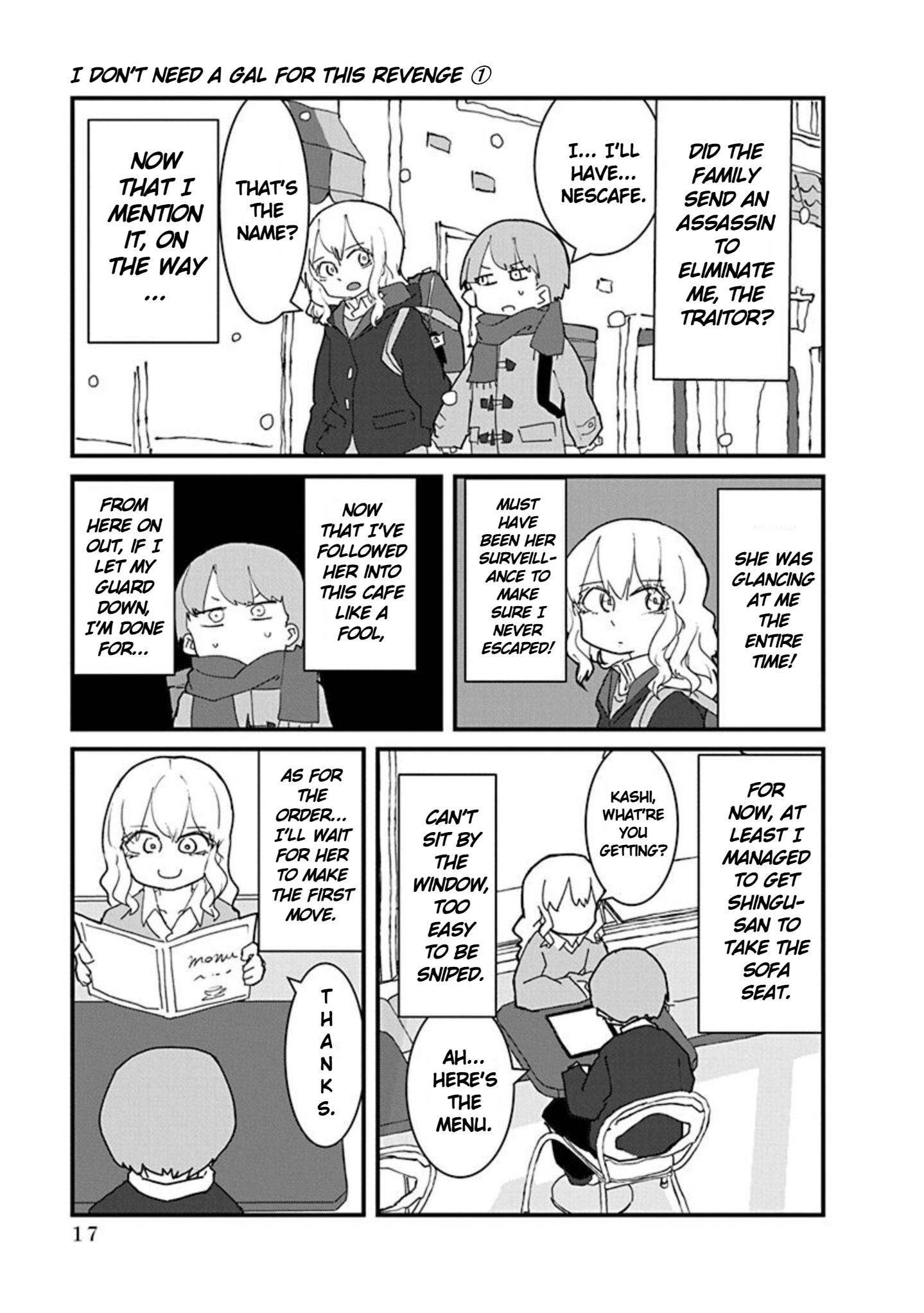 Kono Fukushuu ni Gyaru wa Iranai Vol. 1 Ch. 1 第19页