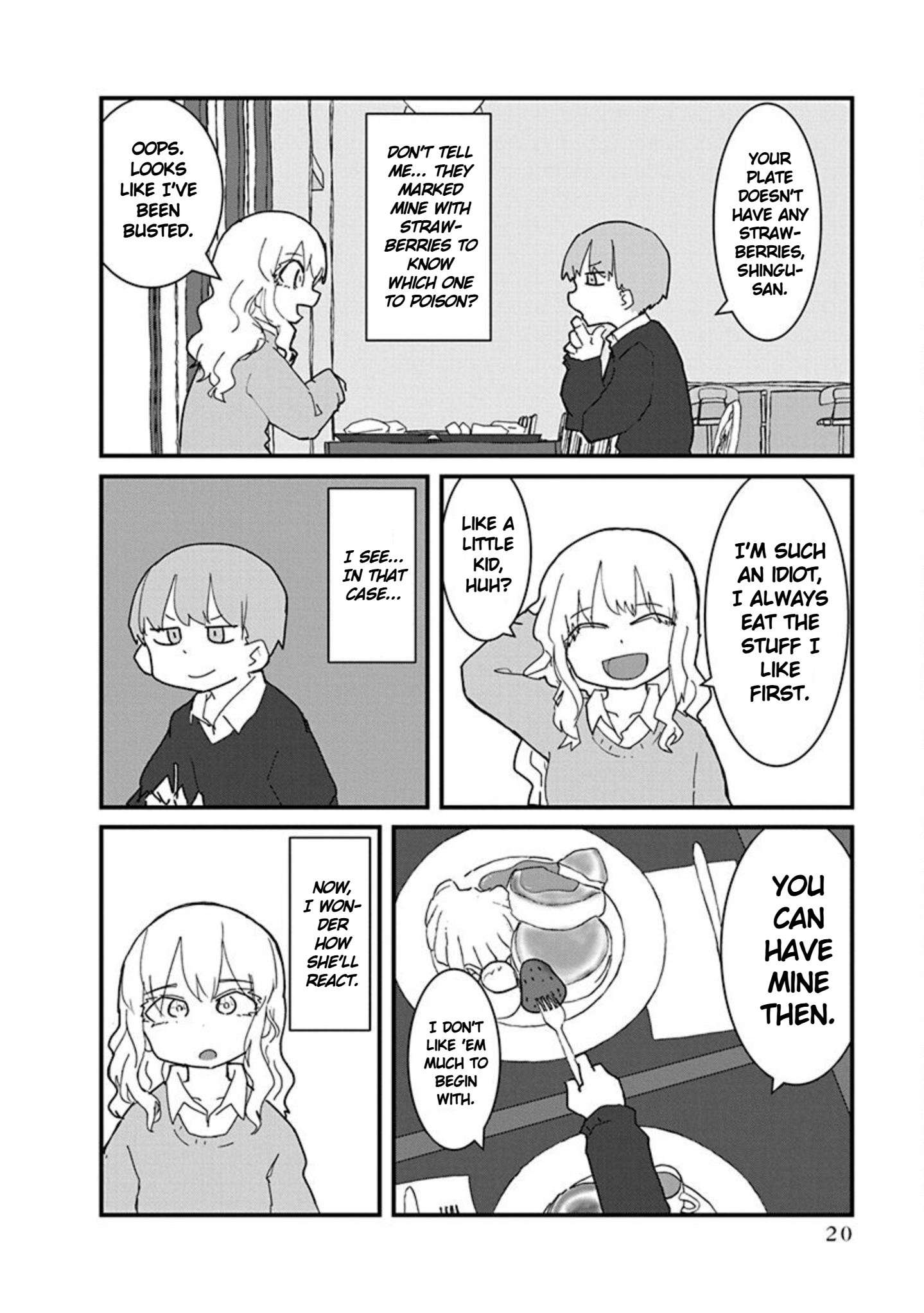 Kono Fukushuu ni Gyaru wa Iranai Vol. 1 Ch. 1 第22页