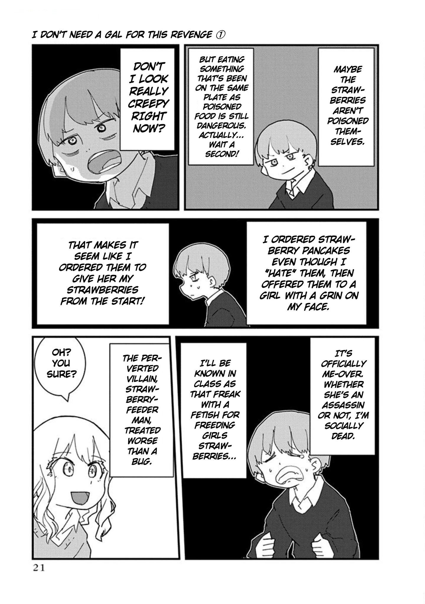 Kono Fukushuu ni Gyaru wa Iranai Vol. 1 Ch. 1 第23页