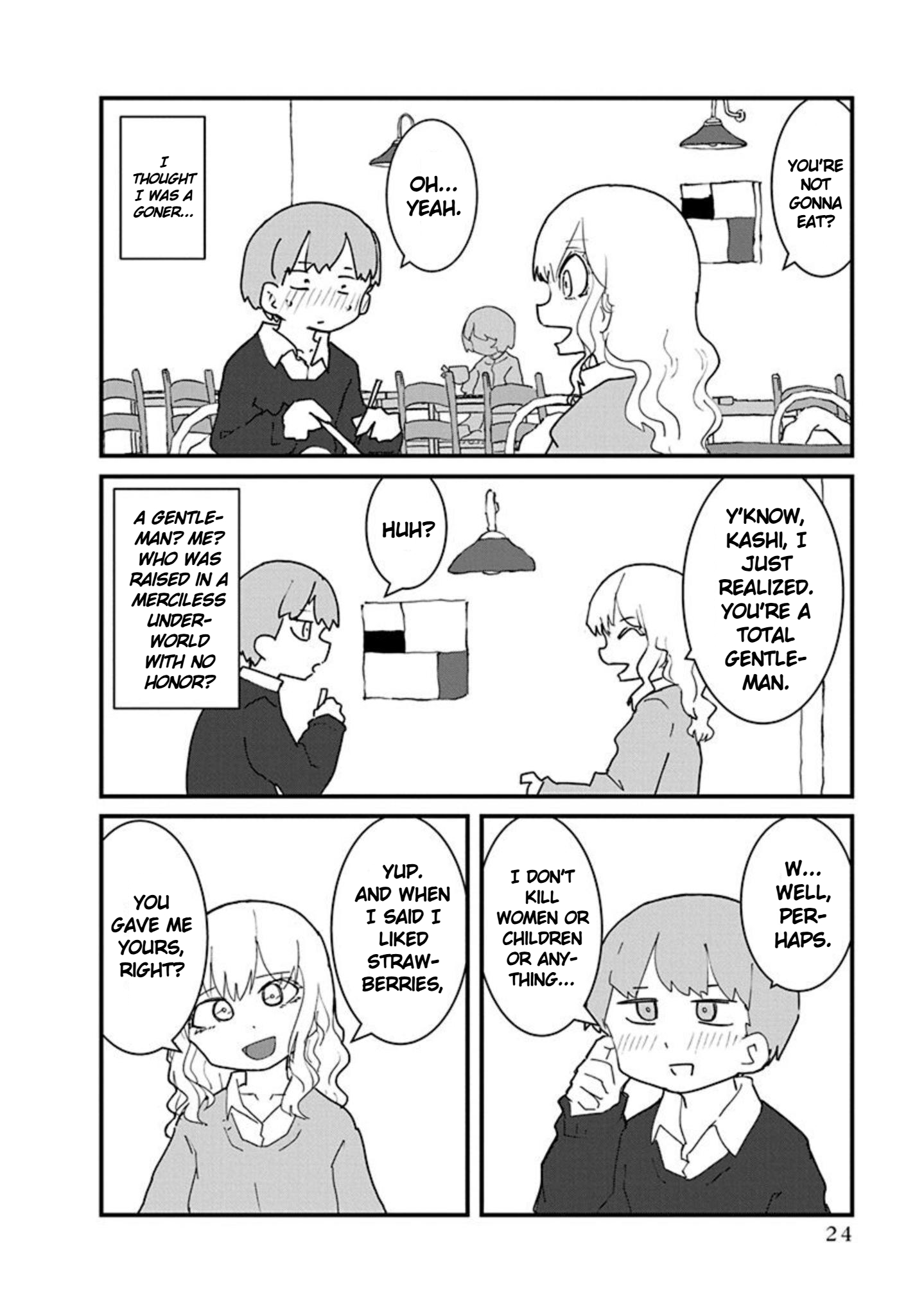 Kono Fukushuu ni Gyaru wa Iranai Vol. 1 Ch. 1 第26页