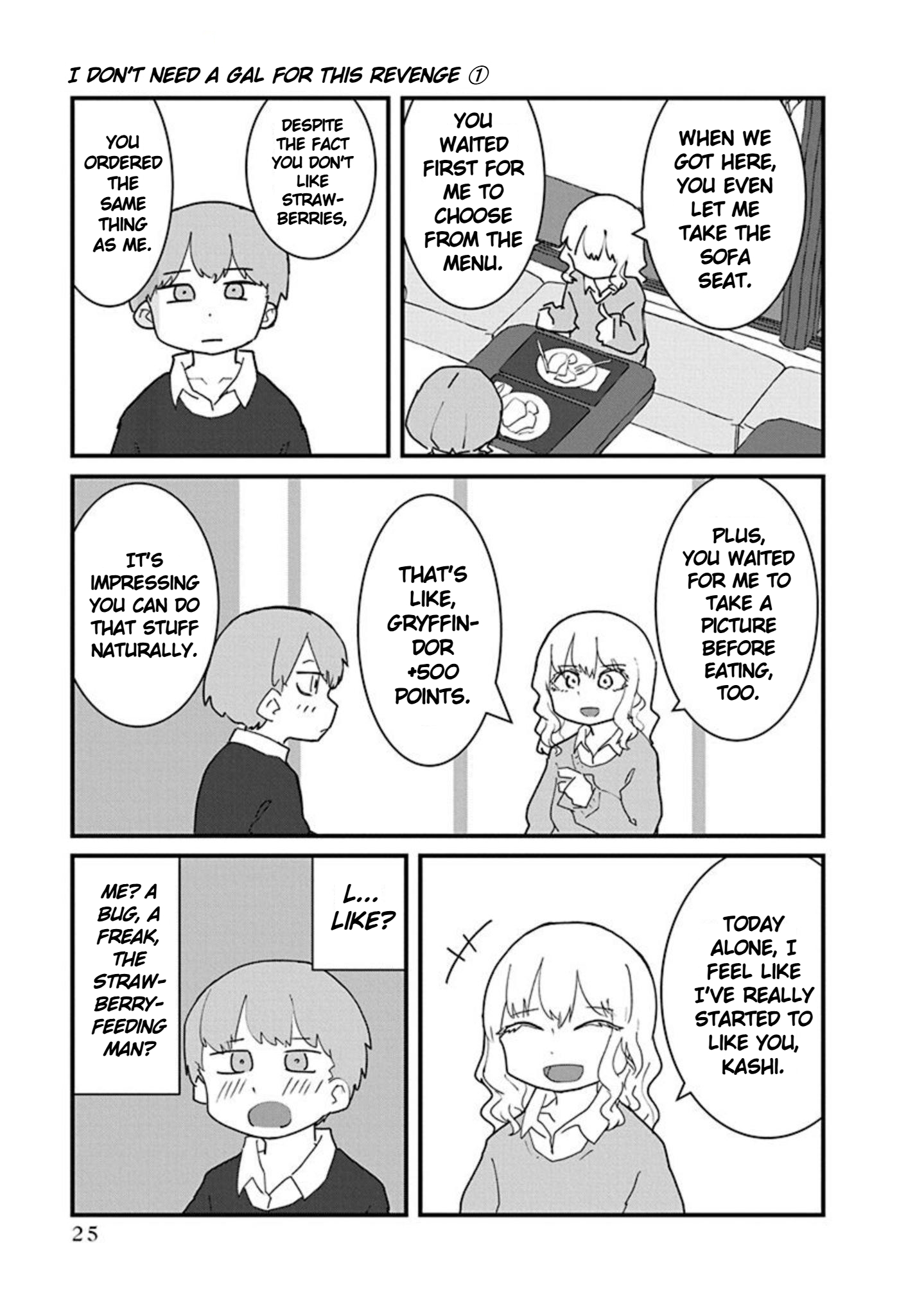 Kono Fukushuu ni Gyaru wa Iranai Vol. 1 Ch. 1 第27页