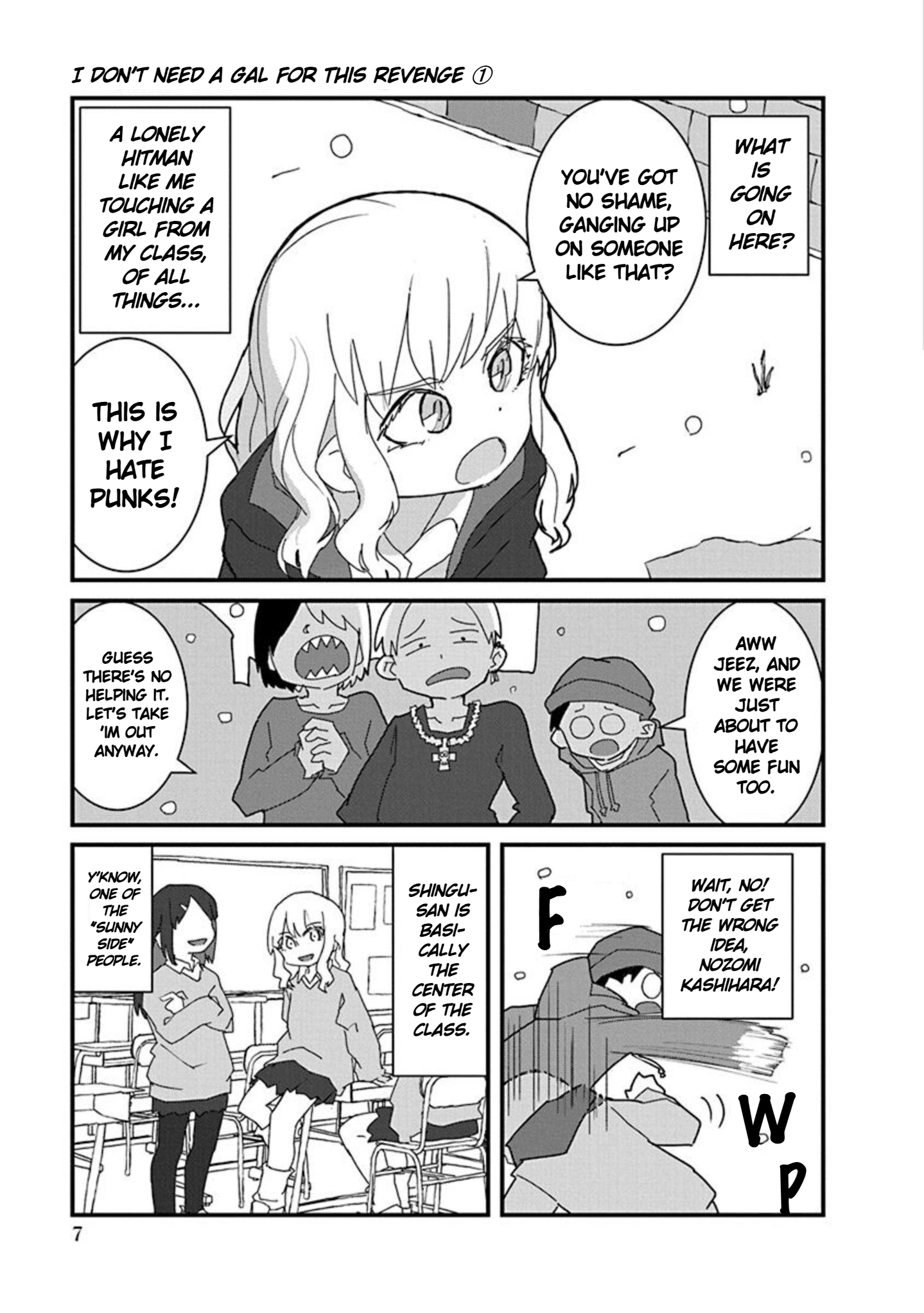 Kono Fukushuu ni Gyaru wa Iranai Vol. 1 Ch. 1 第9页