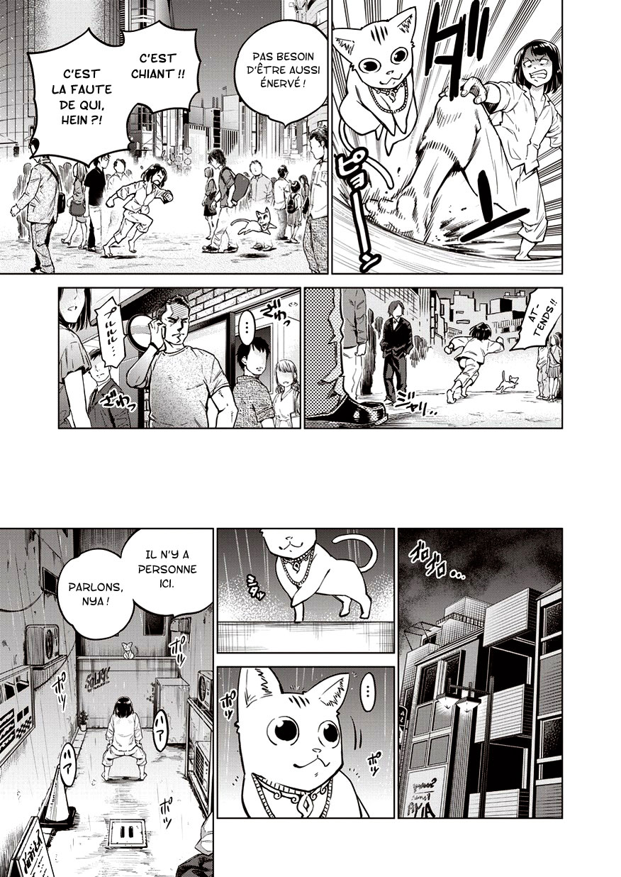 Doll-Kara Vol. 1 Ch. 1 第38页