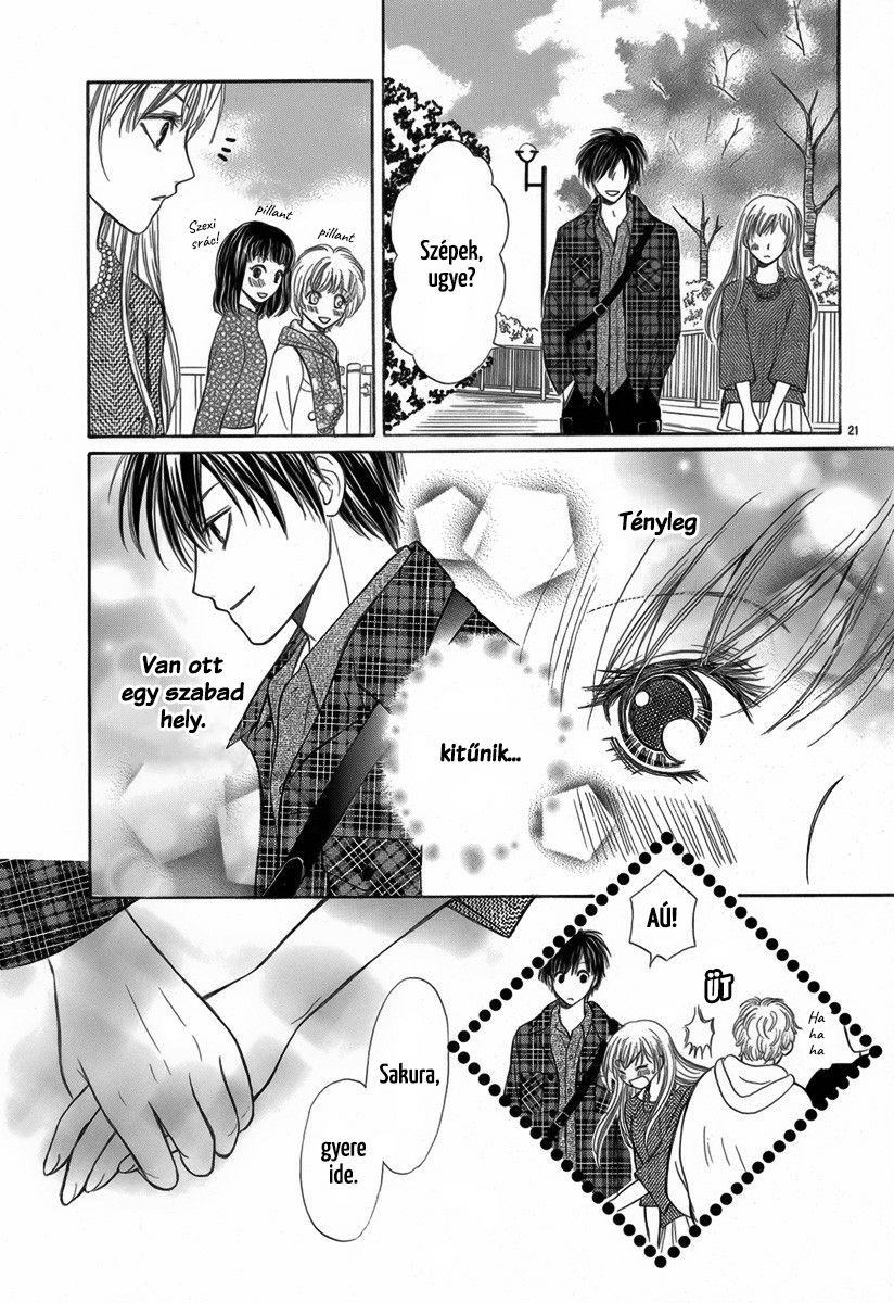 Koi to Sakura to Toshishita no Kimi Oneshot 第22页