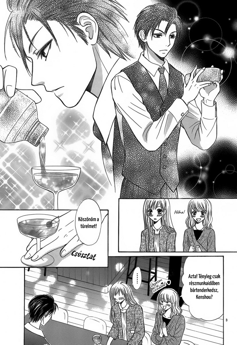 Koi to Sakura to Toshishita no Kimi Oneshot 第4页