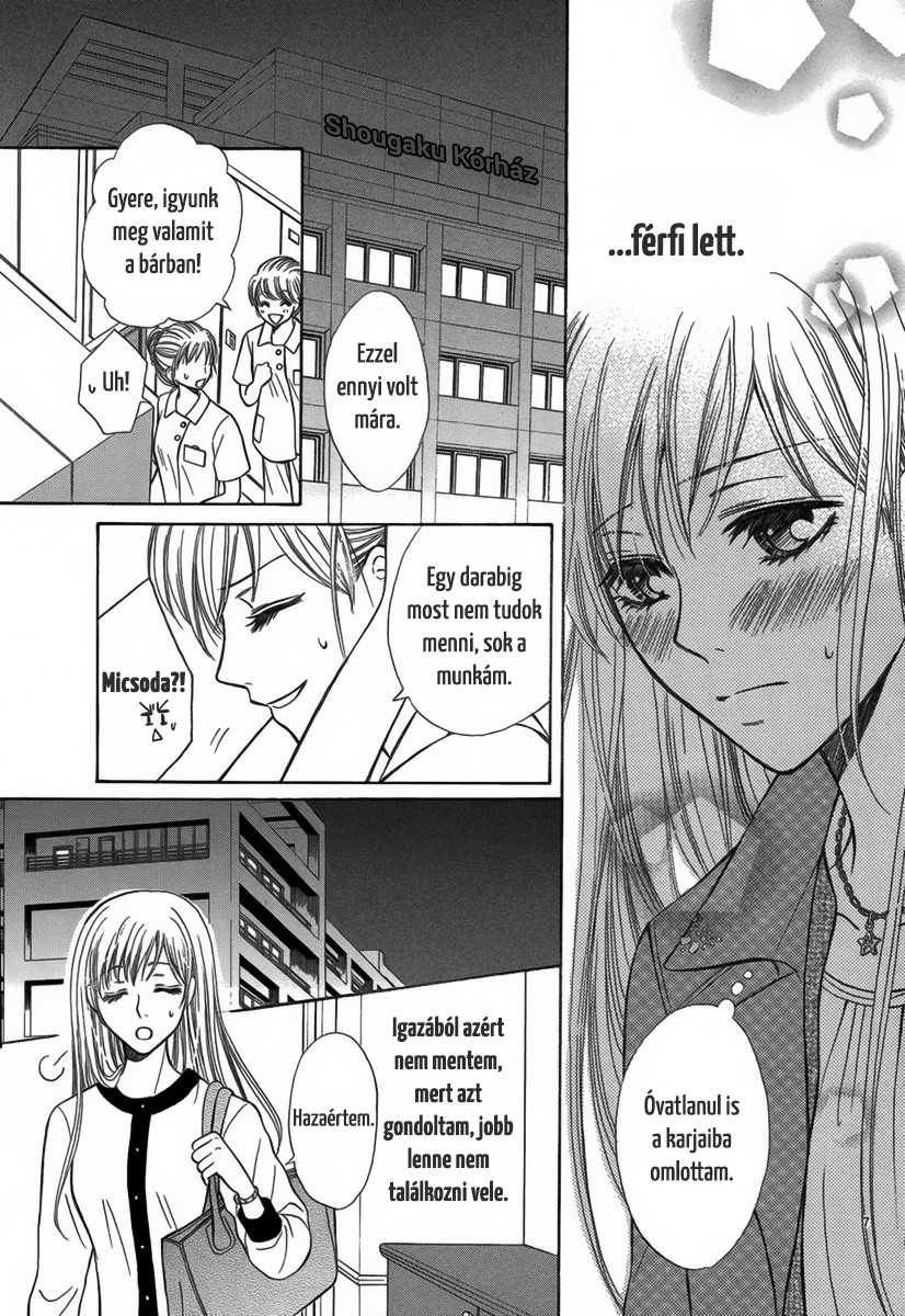 Koi to Sakura to Toshishita no Kimi Oneshot 第8页