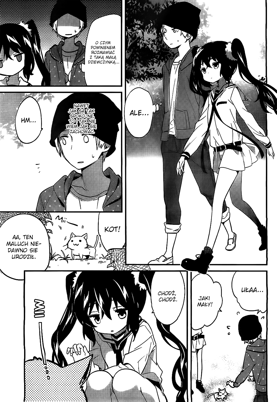 Amari Mawari Vol. 1 Ch. 1 第11页