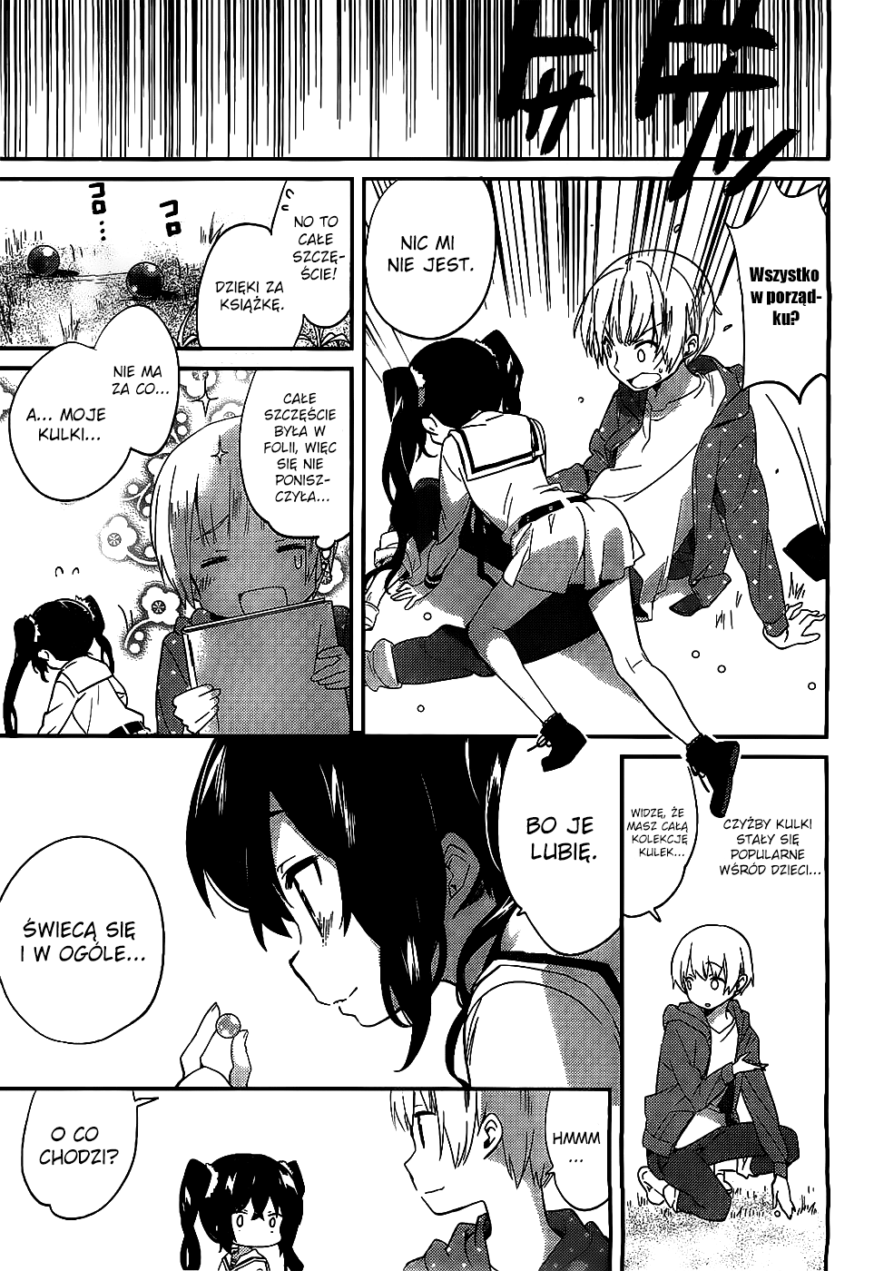 Amari Mawari Vol. 1 Ch. 1 第17页