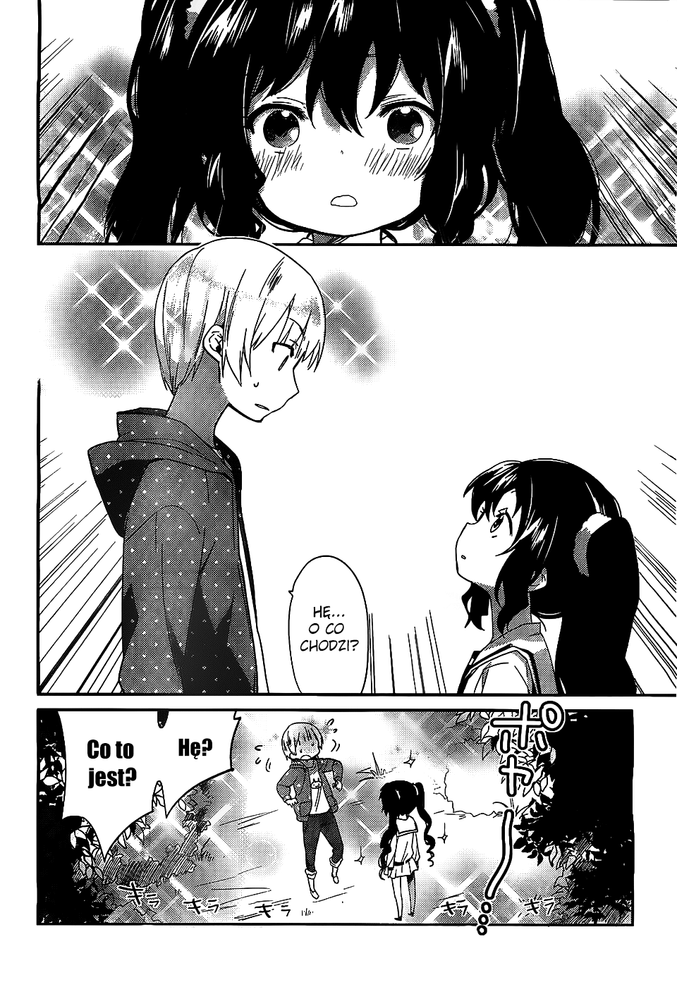Amari Mawari Vol. 1 Ch. 1 第18页