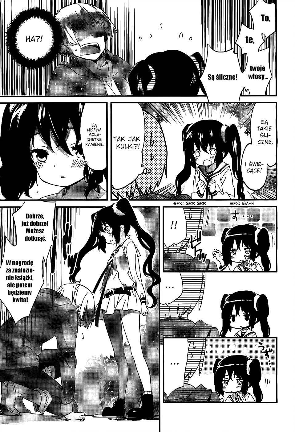 Amari Mawari Vol. 1 Ch. 1 第19页