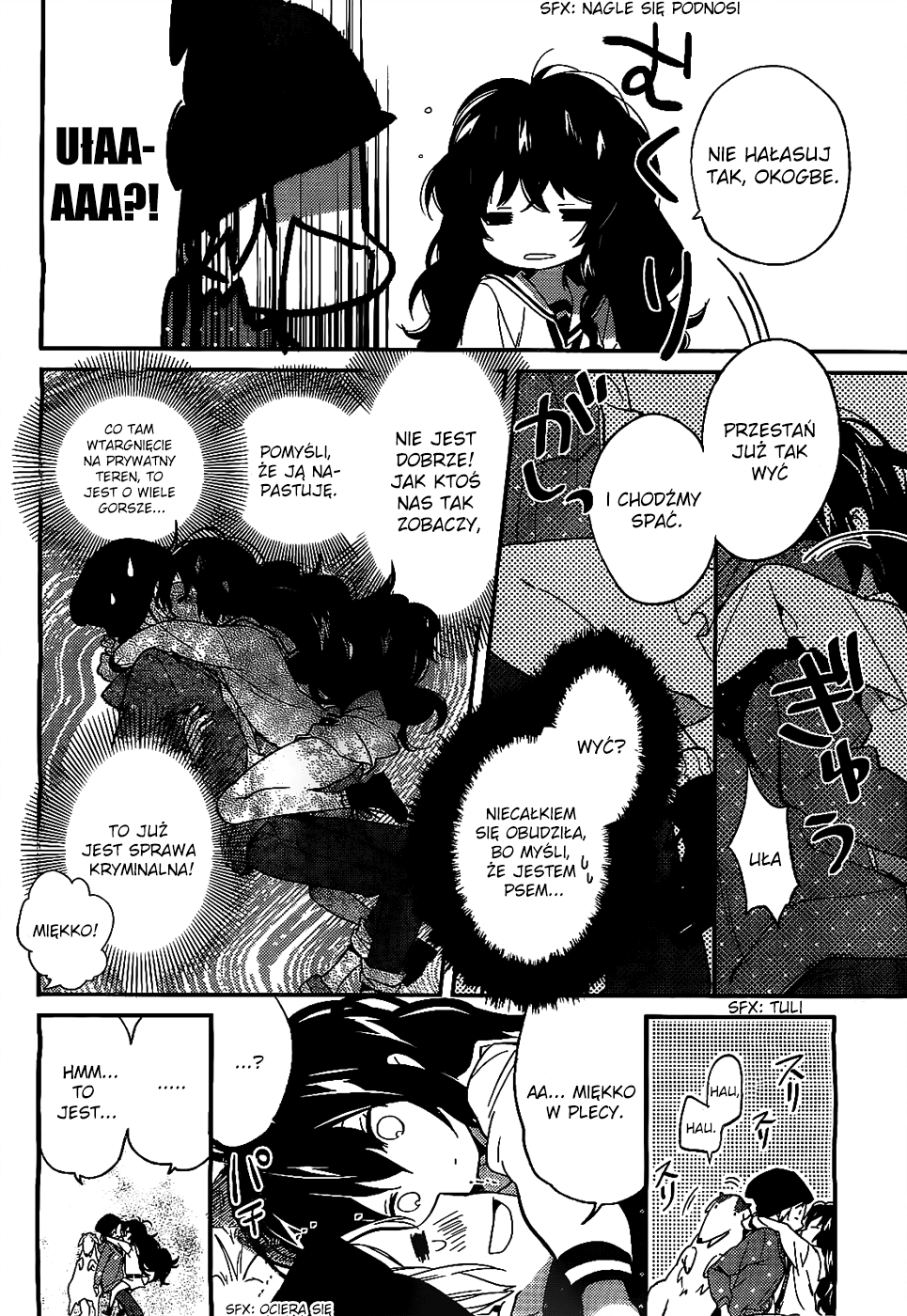 Amari Mawari Vol. 1 Ch. 1 第8页