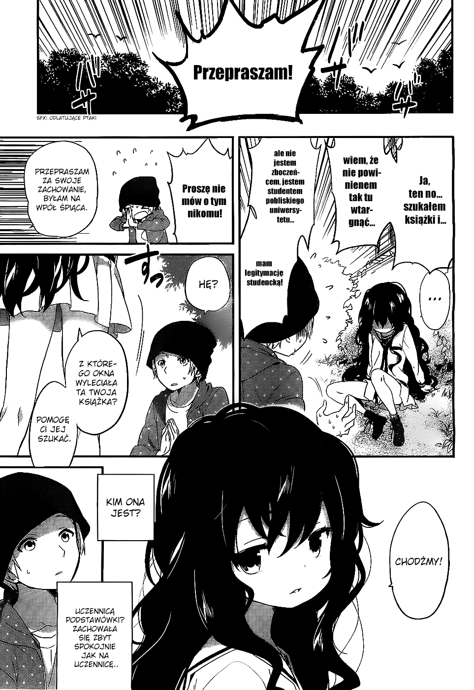 Amari Mawari Vol. 1 Ch. 1 第9页