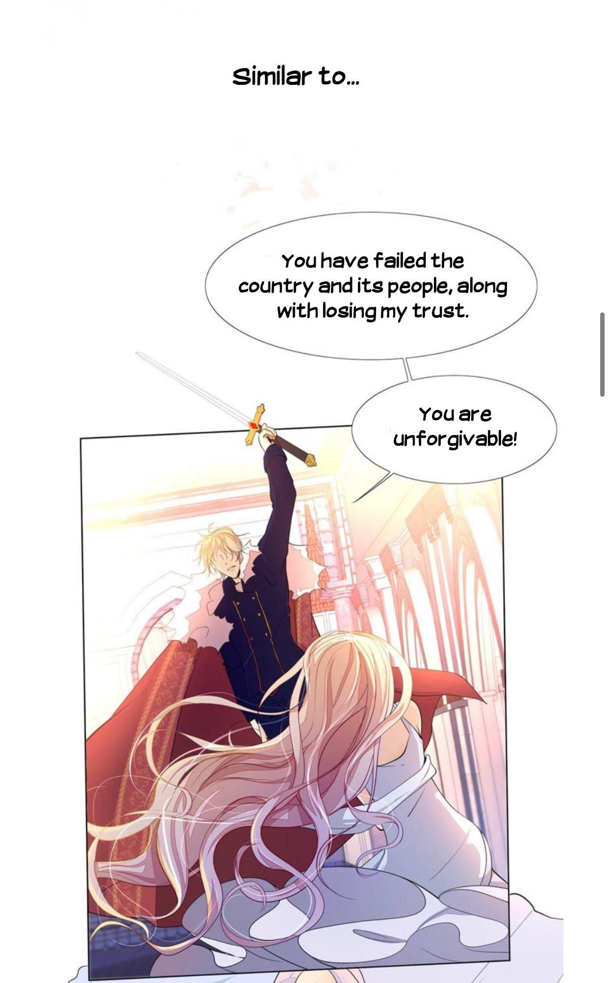 The King Wants Me Dead 第6页