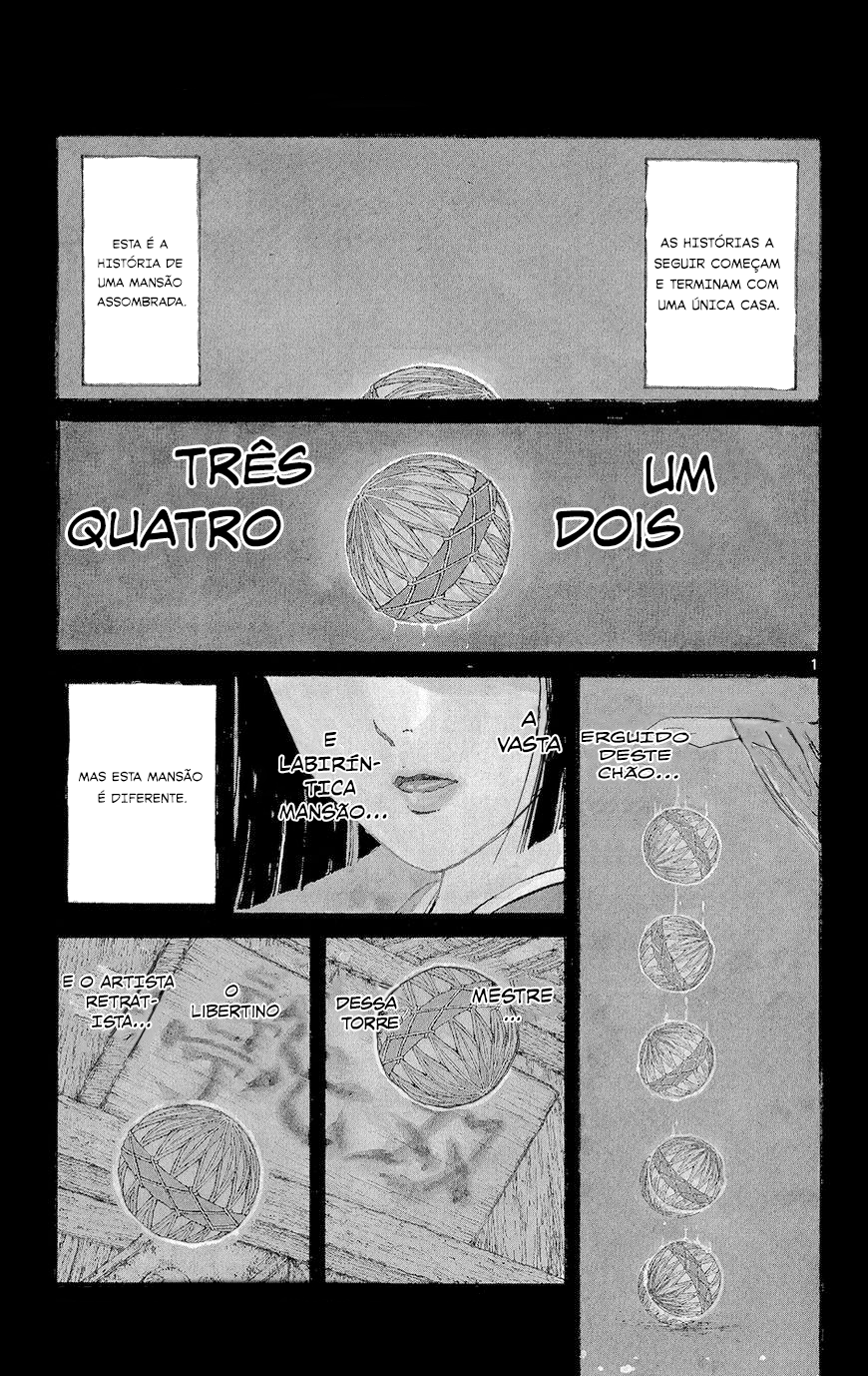 Souboutei Must be Destroyed 第2页