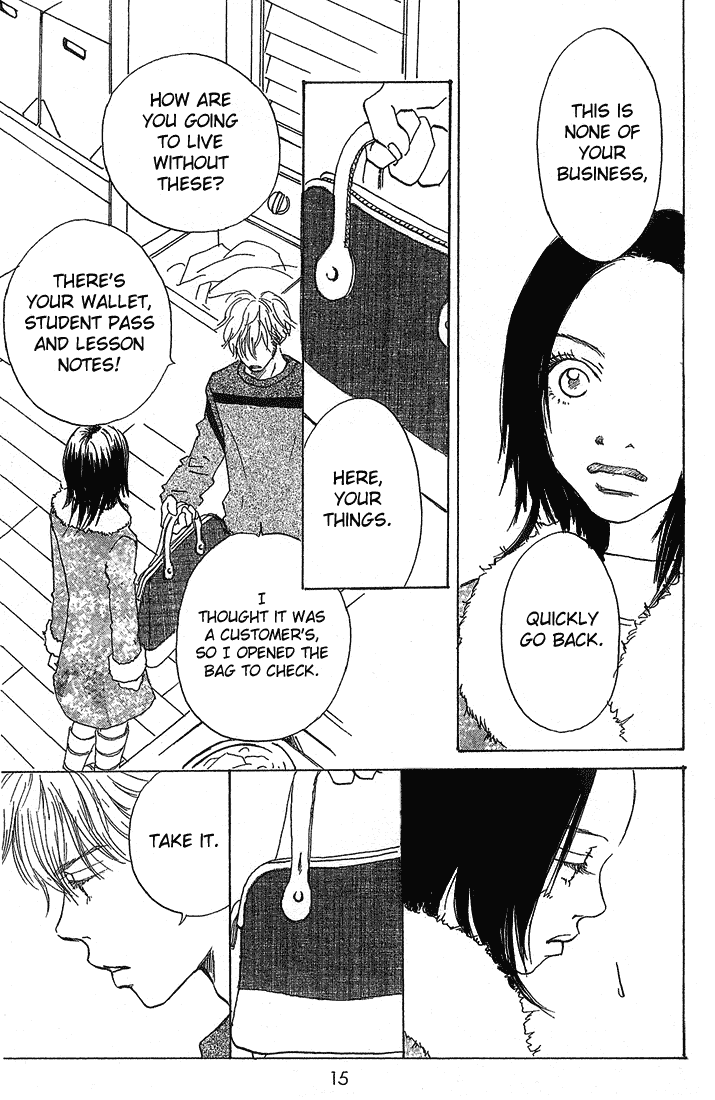 Mahou No Te Ni Notte Mahou No Te Ni Notte (1) 第17页