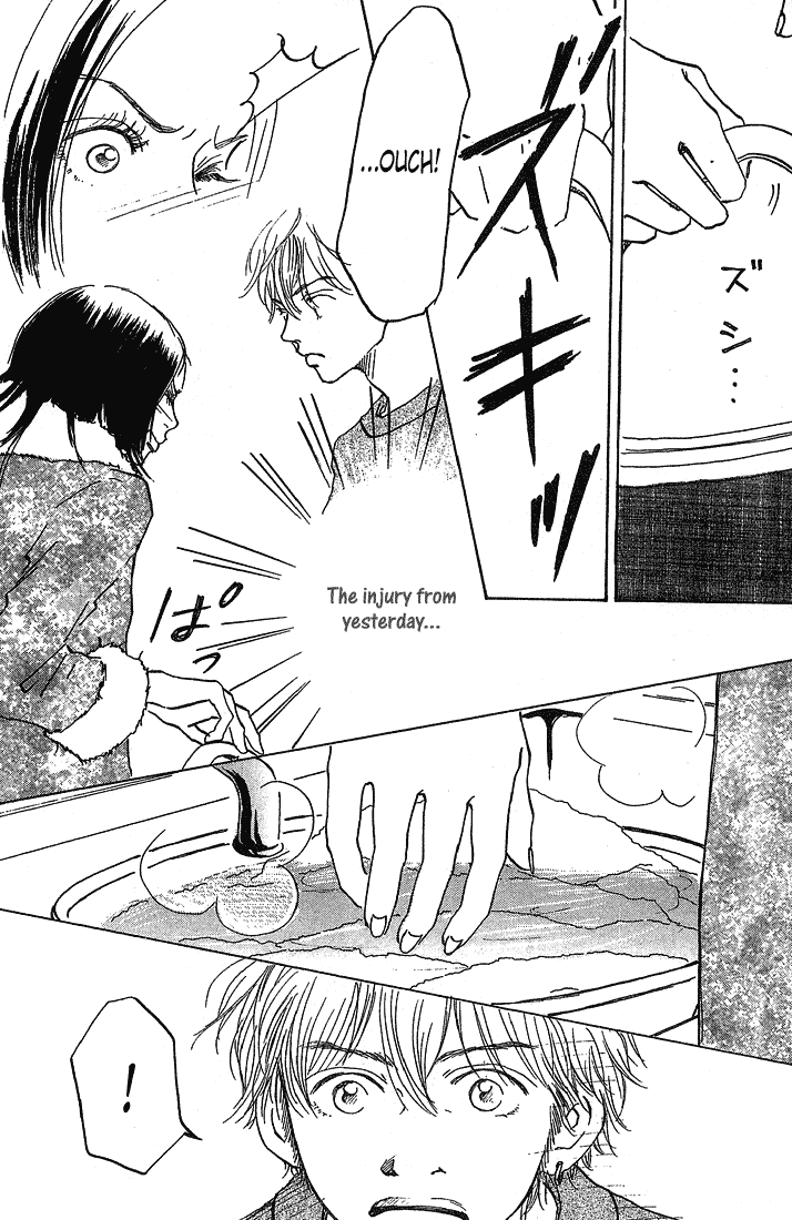 Mahou No Te Ni Notte Mahou No Te Ni Notte (1) 第18页