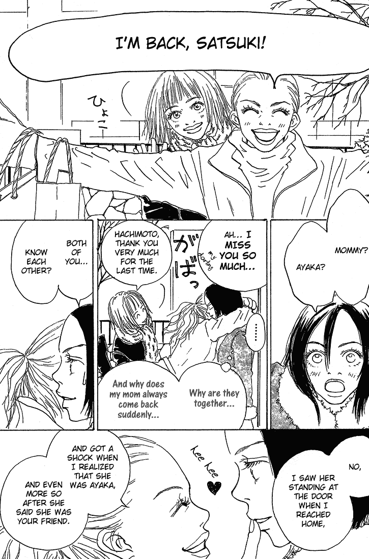 Mahou No Te Ni Notte Mahou No Te Ni Notte (1) 第24页