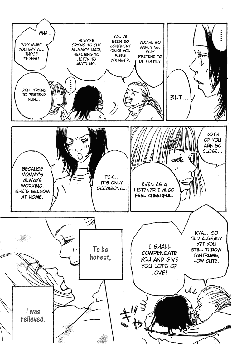 Mahou No Te Ni Notte Mahou No Te Ni Notte (1) 第26页