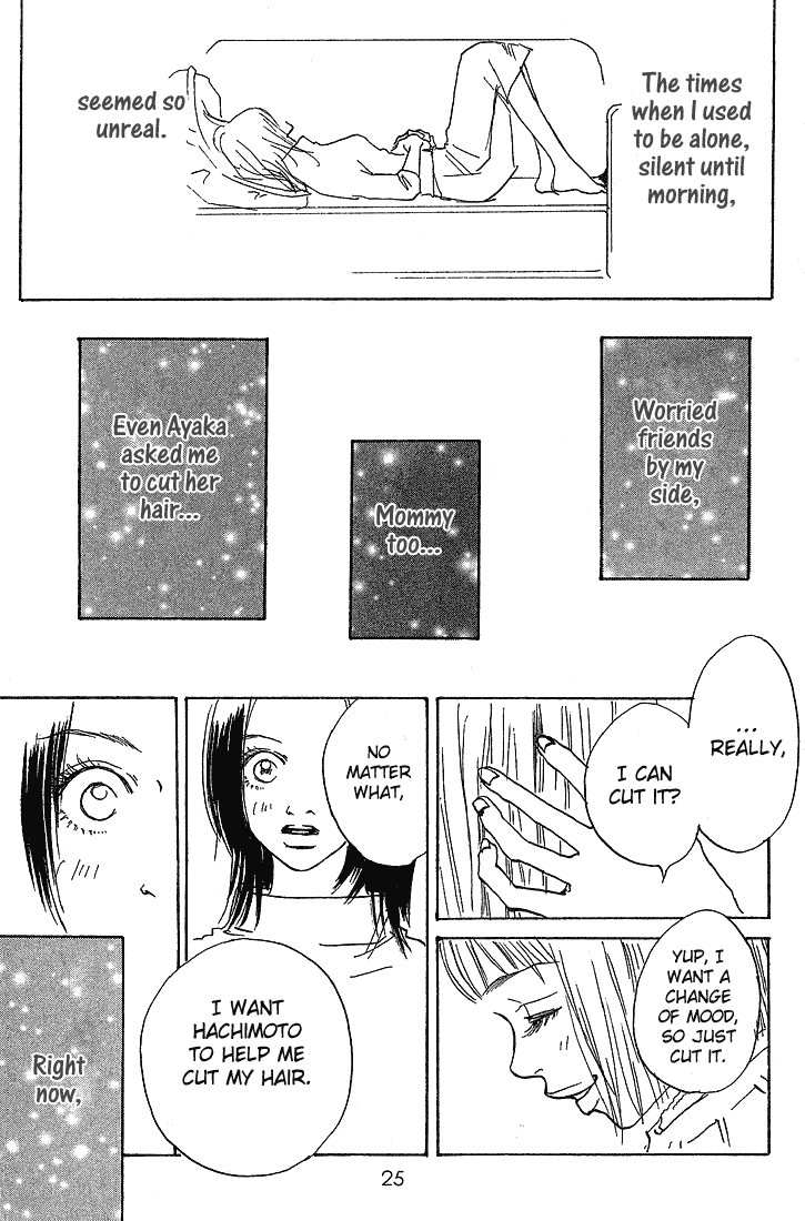 Mahou No Te Ni Notte Mahou No Te Ni Notte (1) 第27页