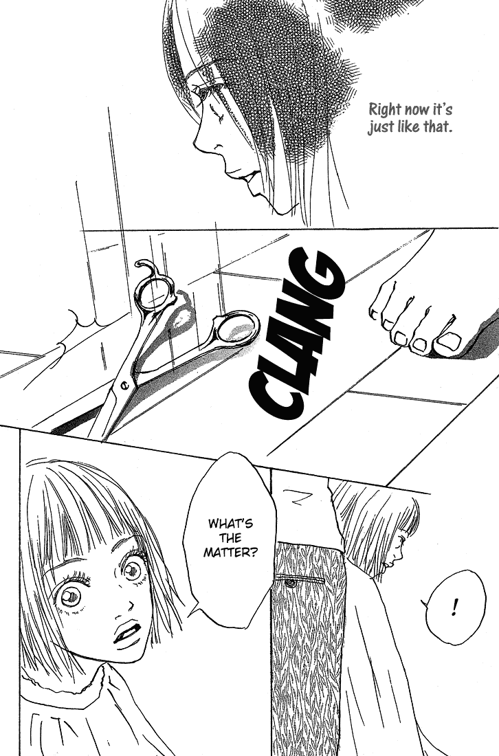 Mahou No Te Ni Notte Mahou No Te Ni Notte (1) 第29页