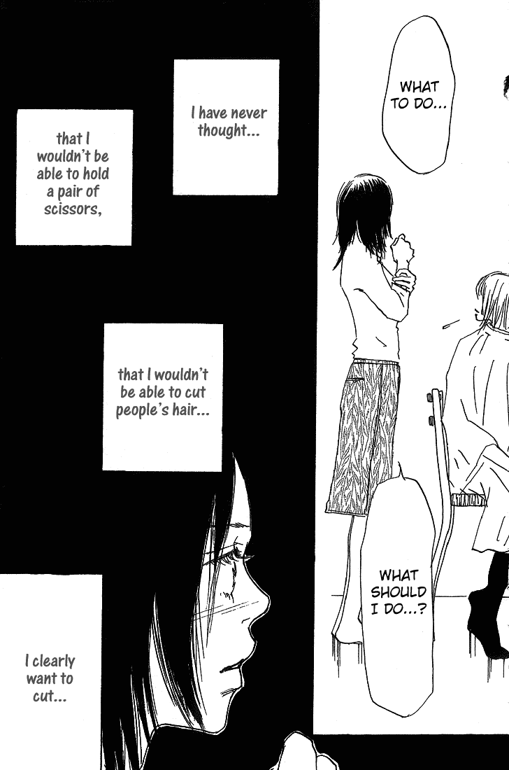 Mahou No Te Ni Notte Mahou No Te Ni Notte (1) 第31页