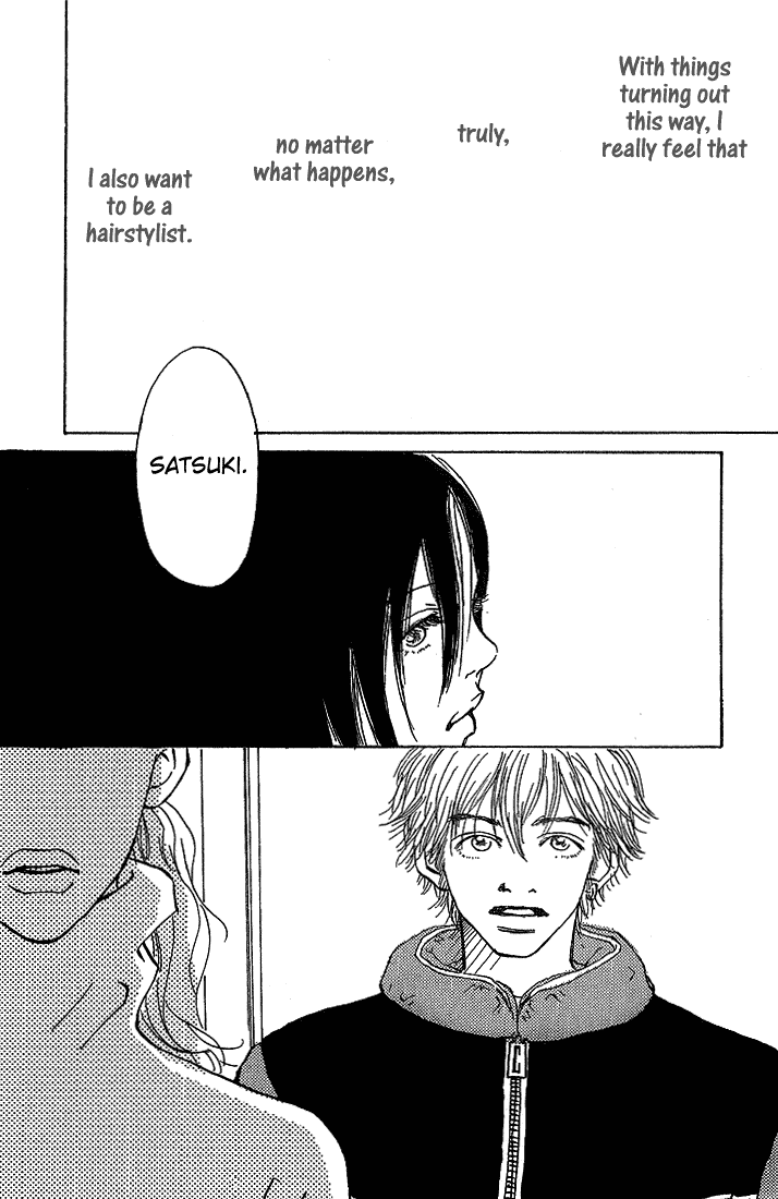 Mahou No Te Ni Notte Mahou No Te Ni Notte (1) 第34页