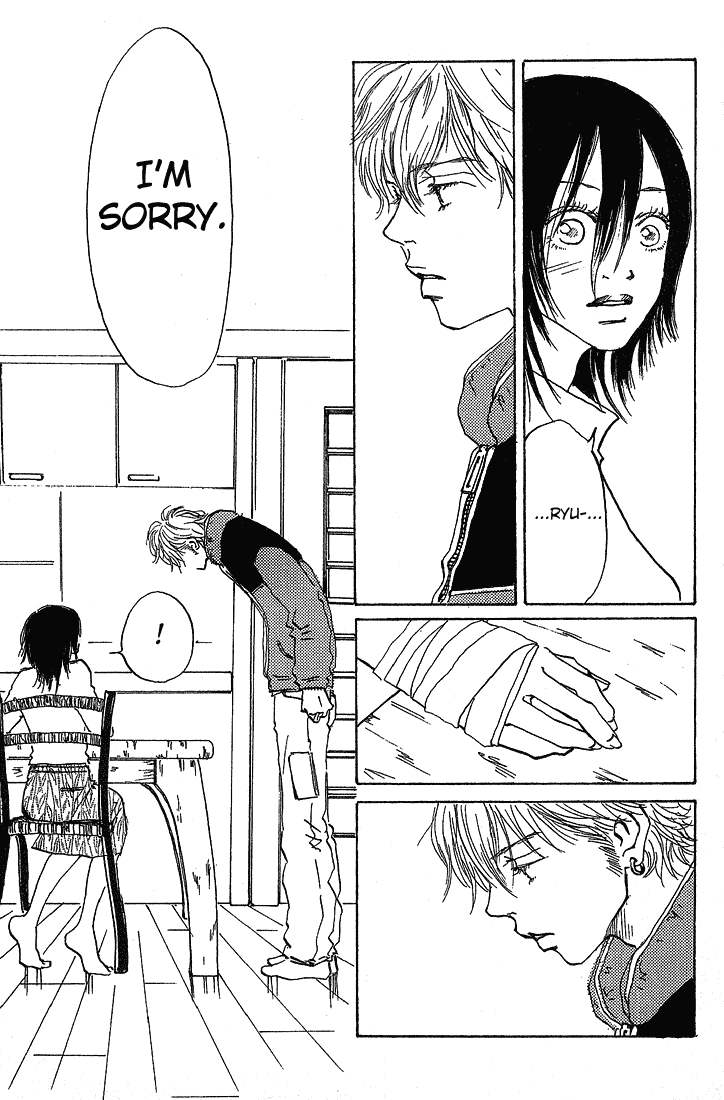 Mahou No Te Ni Notte Mahou No Te Ni Notte (1) 第35页