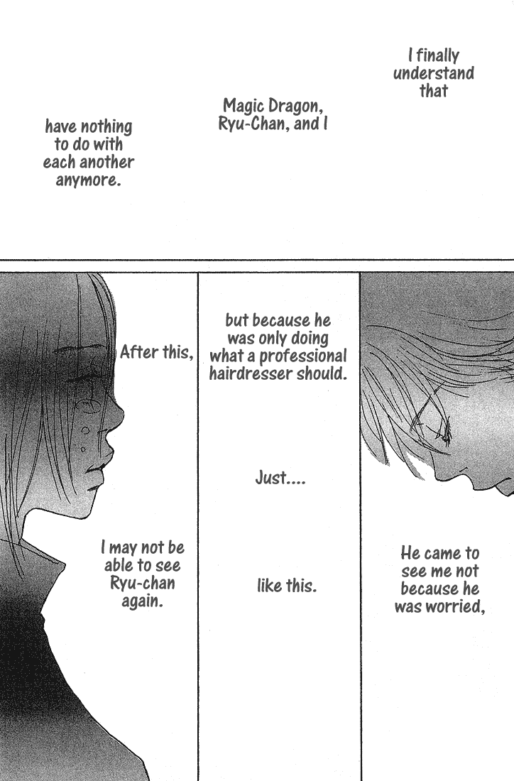 Mahou No Te Ni Notte Mahou No Te Ni Notte (1) 第37页