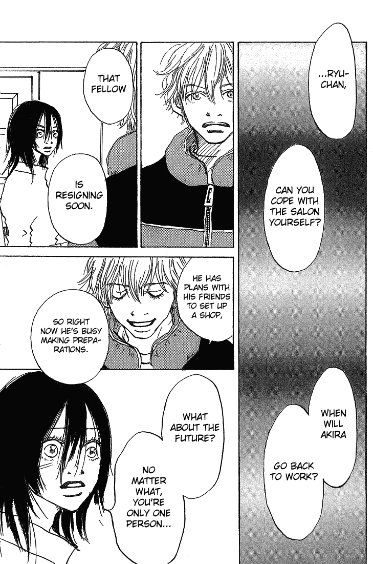Mahou No Te Ni Notte Mahou No Te Ni Notte (1) 第38页