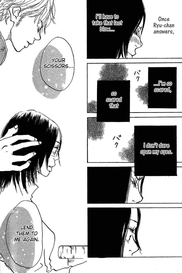 Mahou No Te Ni Notte Mahou No Te Ni Notte (1) 第41页