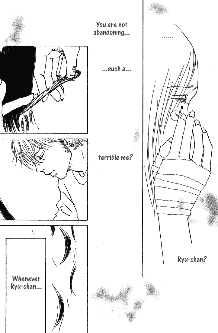 Mahou No Te Ni Notte Mahou No Te Ni Notte (1) 第42页