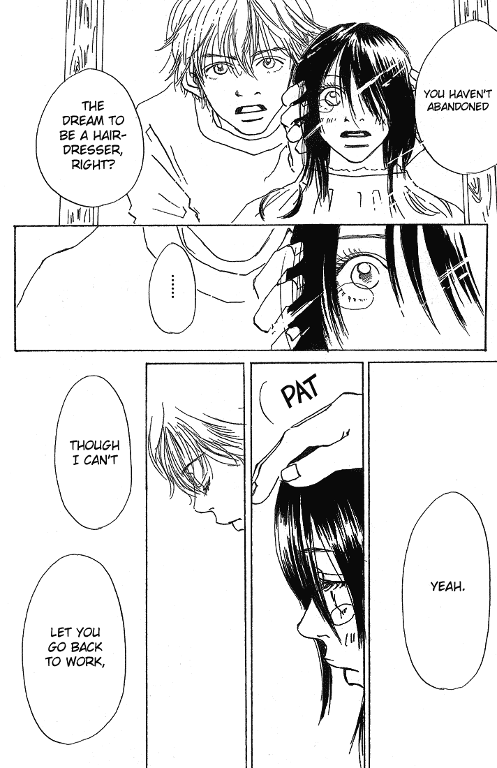 Mahou No Te Ni Notte Mahou No Te Ni Notte (1) 第44页
