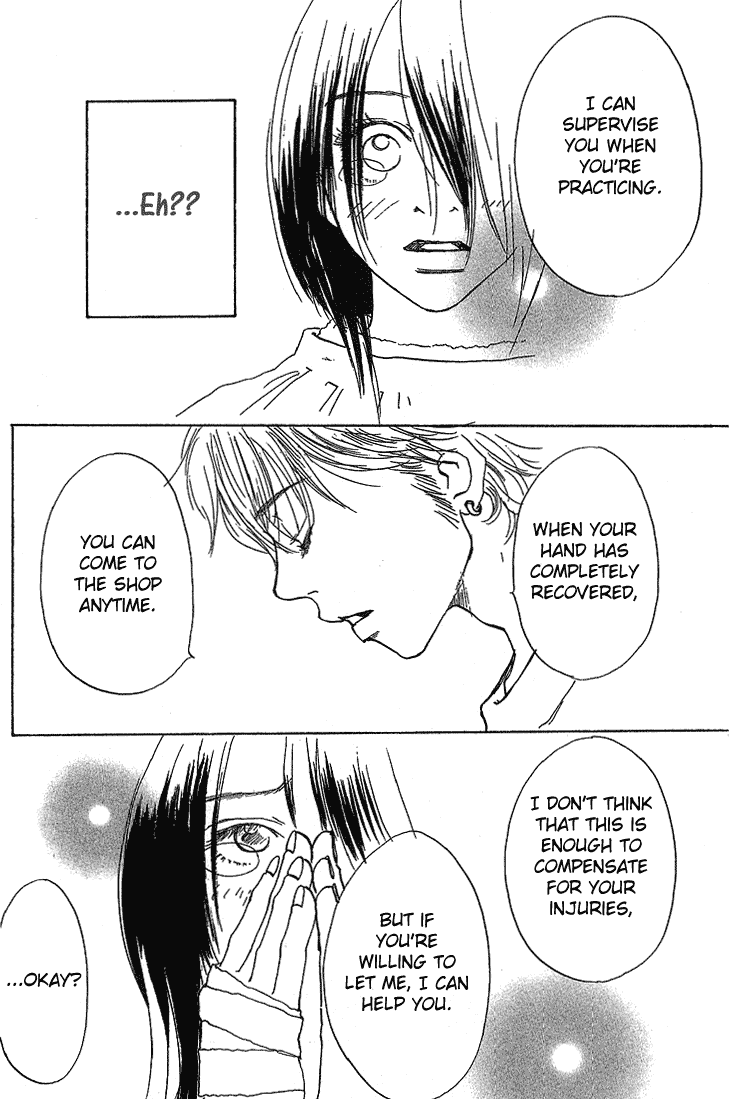 Mahou No Te Ni Notte Mahou No Te Ni Notte (1) 第45页