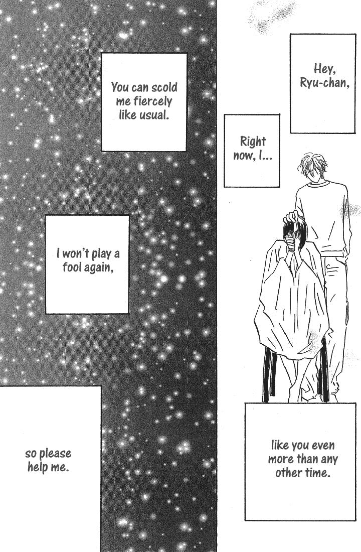 Mahou No Te Ni Notte Mahou No Te Ni Notte (1) 第46页