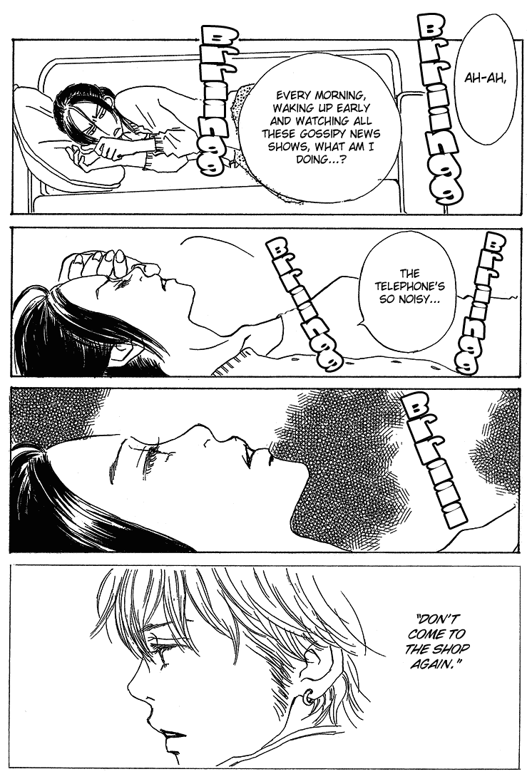 Mahou No Te Ni Notte Mahou No Te Ni Notte (1) 第7页