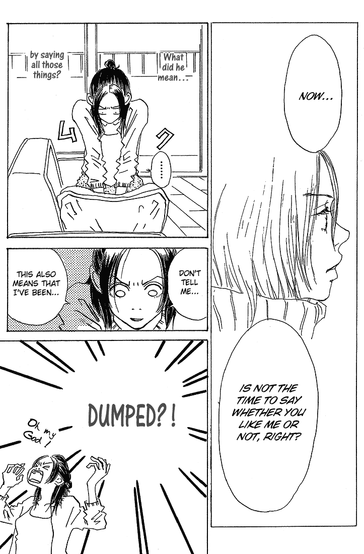 Mahou No Te Ni Notte Mahou No Te Ni Notte (1) 第9页
