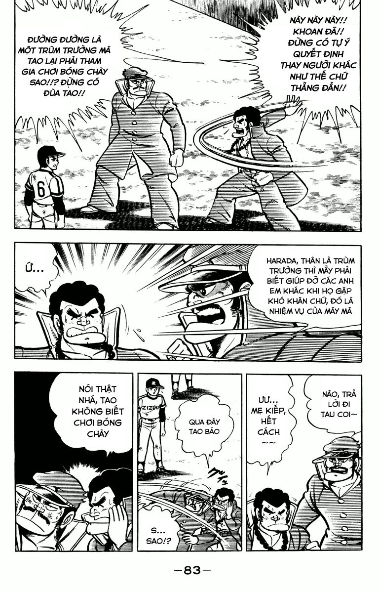 Gakuran Hachinen-gumi Vol. 1 Ch. 4 第15页