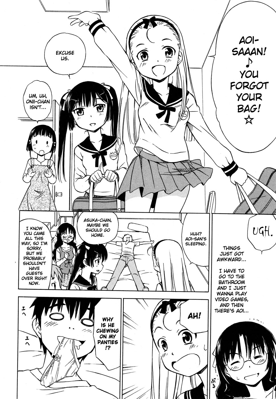 Alice no Hyakudo CC "Big Sister, Kun Kun ♪" 第11页