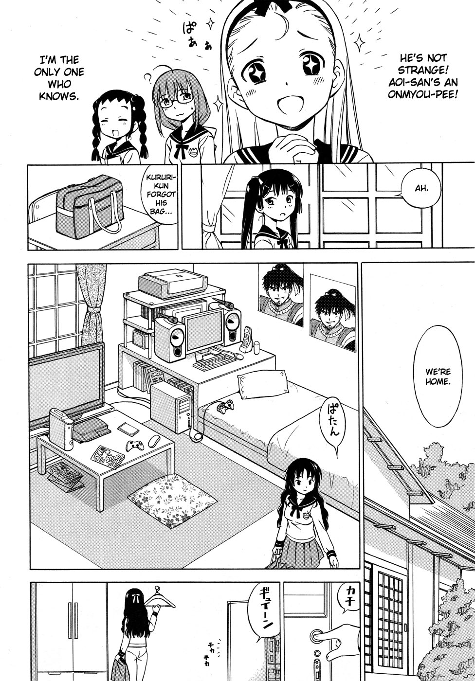 Alice no Hyakudo CC "Big Sister, Kun Kun ♪" 第3页