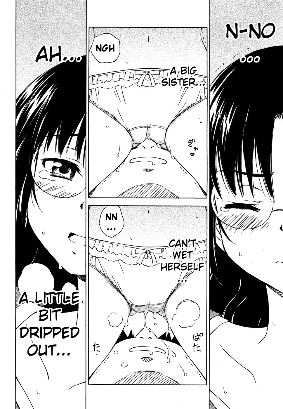 Alice no Hyakudo CC "Big Sister, Kun Kun ♪" 第23页