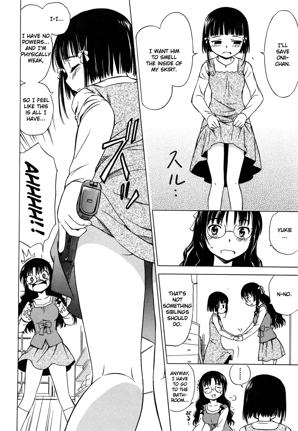 Alice no Hyakudo CC "Big Sister, Kun Kun ♪" 第9页